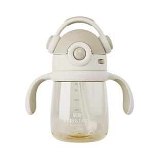 贝易音乐家儿童水杯宝宝水杯直饮吸管杯喝水杯直饮喝奶瓶一岁以上