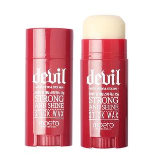 韩国MOETA儿童专用发蜡棒发胶发泥啫喱宝宝婴儿幼儿喷雾发型定型