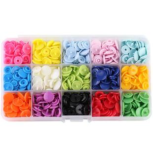 塑料暗扣四合扣宝宝儿童衣服子母扣纽扣扣子按扣服装隐形摁扣钮扣