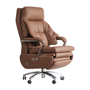 坐管家电动按摩真皮老板椅午睡久坐办公室椅子电脑人体工学椅可躺