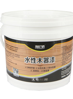 家具木纹漆带色清漆实木漆净味