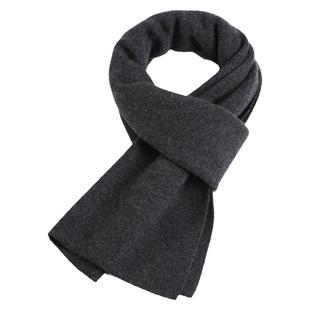 玖纪山羊绒围巾男士冬季新款时尚拼色加厚保暖围脖男高档礼盒装