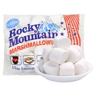 落基山 棉花糖 美国进口 雪花酥牛轧糖奶枣烘焙原料 300g*1袋