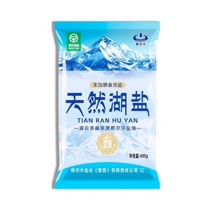 青海察尔汗天然湖盐400g家用食用盐青藏无碘食品级国货