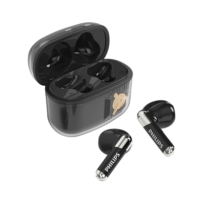 飞利浦无线耳机快充蓝牙高颜值