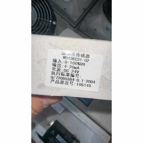 非标价温湿度传感器WB43KC3102议价