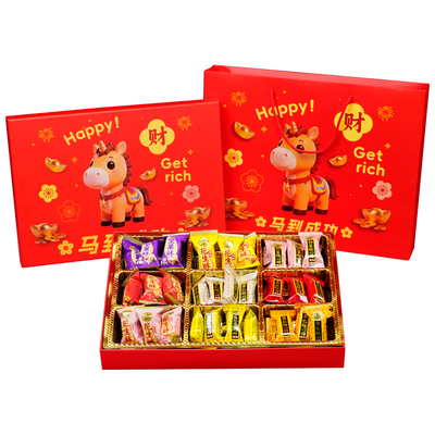 徐福记酥心糖花生酥坚果酥椰蓉味混合糖果新年礼盒送礼年货零食