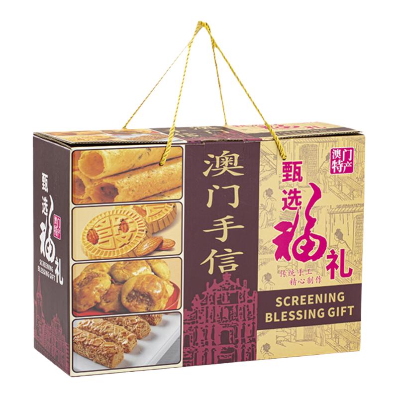大礼包年货礼盒团购福利走亲戚