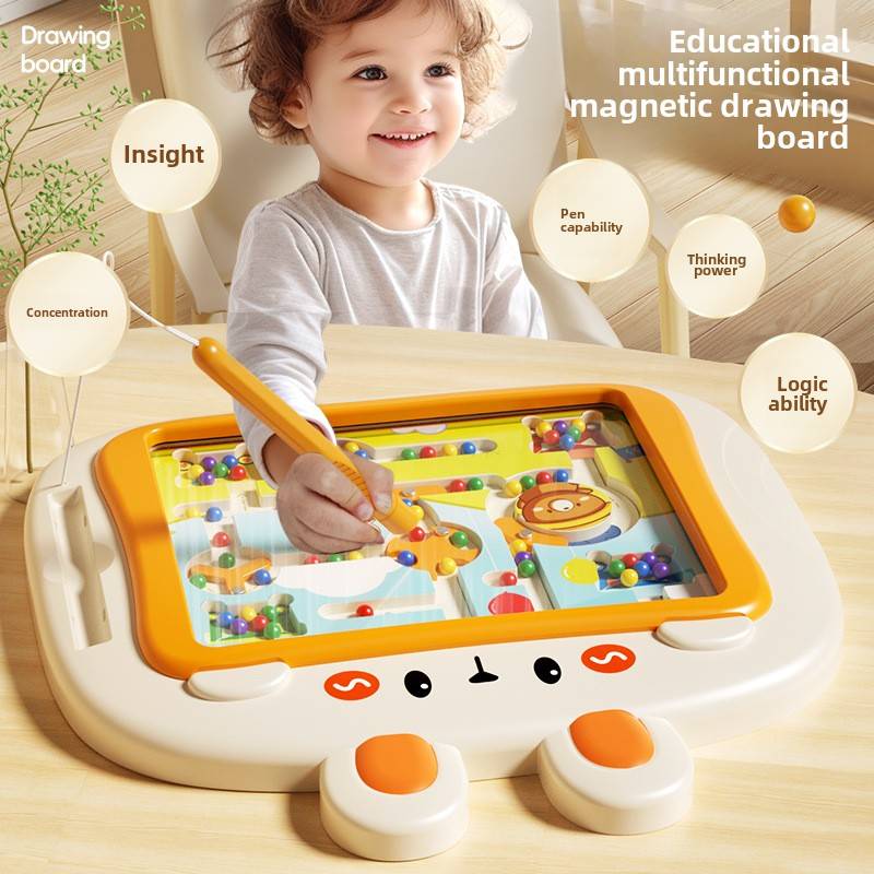 儿童长途旅行便携口袋外出哄娃高铁打发时间注意力训练益智玩具