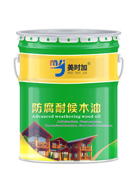 防腐木材木油透明防水清漆木器漆户外木蜡油水性20L耐候防虫哑光