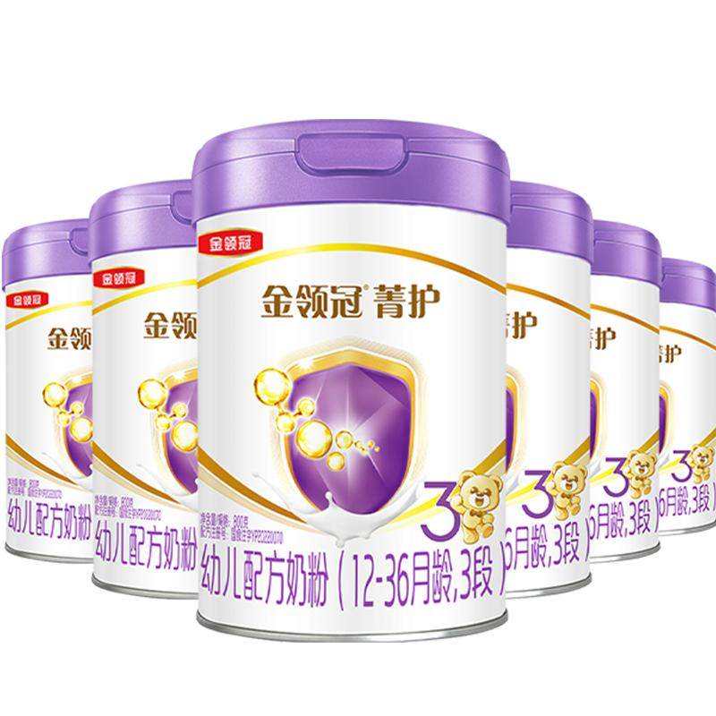 【乳铁加倍】伊利金领冠菁护3段12-36个月幼儿配方牛奶粉800g*6