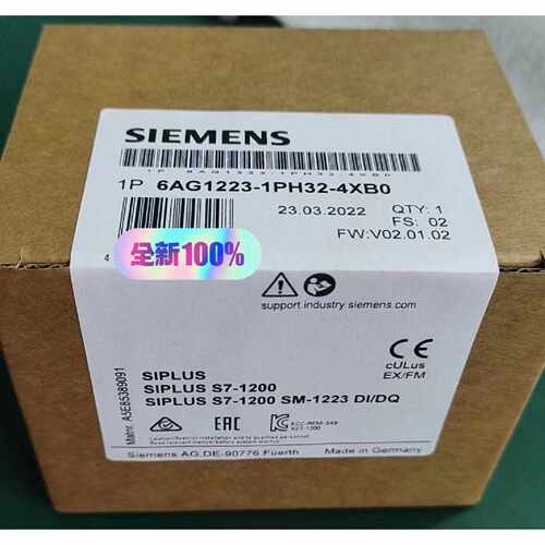 6ES72231PH320XB0