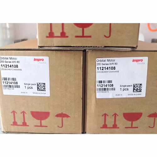 询价-Orbital Motor 255 Series WR 80可维修