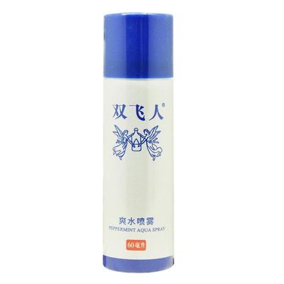 双飞人爽水喷雾双飞人60ML