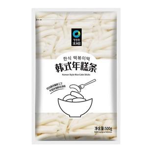 清净园炒年糕韩式年糕条500g韩国速食辣炒年糕部队火锅家用炒年糕
