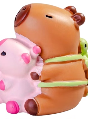 创意微景观卡皮巴拉水豚diy粉色