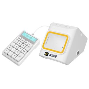 收钱吧4G扫码核销小票打印播报音箱美团饿了么京东抖音外卖打印机自动接单出餐宝微信支付宝盒子语音提示器