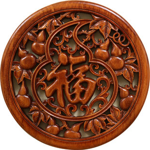 香樟实木中式装修木雕挂件雕刻工艺品卧室房间客厅墙壁挂饰装饰画