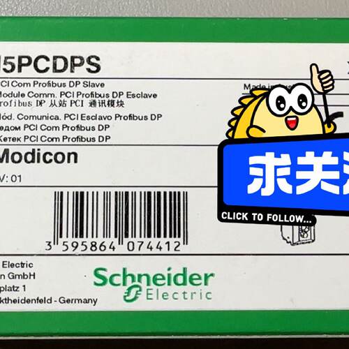 询TM5pcrs4  TM5SAi2L  TM5SPS2 TM