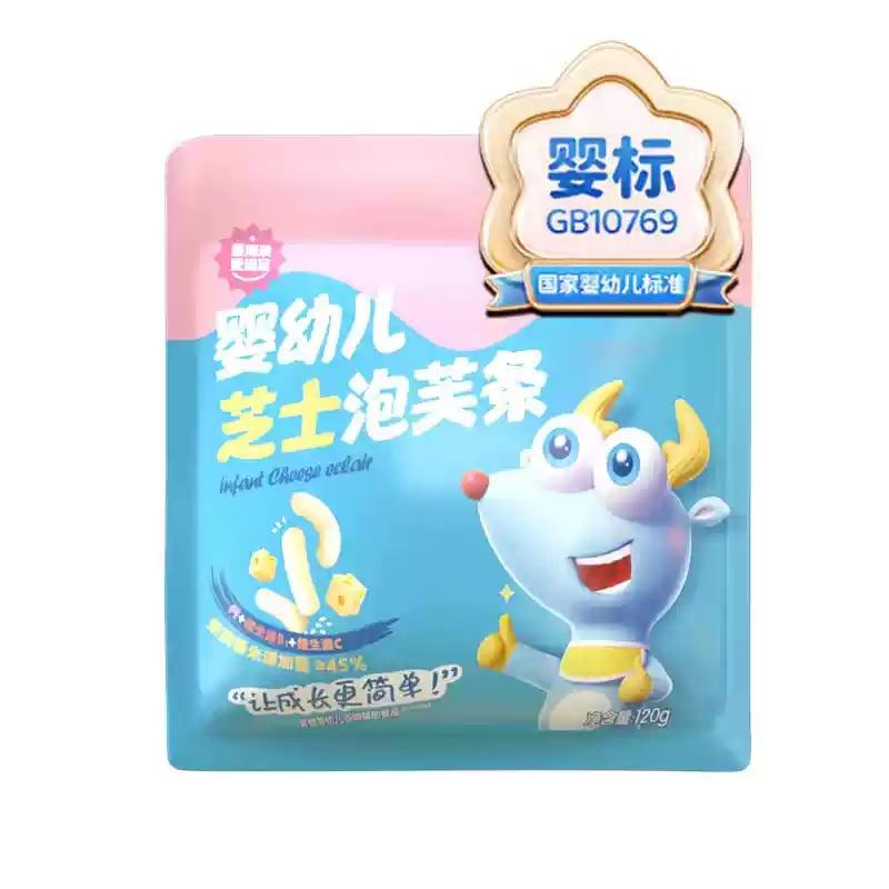 非油炸120g婴标手指泡芙小鹿蓝蓝