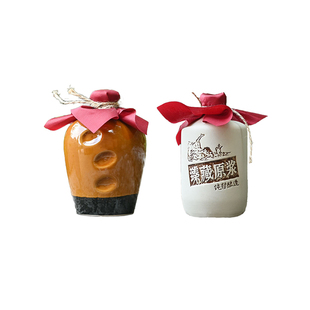 包邮陶瓷酒坛高档酒瓶空瓶1斤装家用窖藏密封土陶酒坛子酒坛酒罐