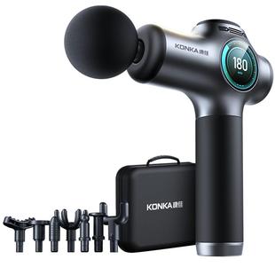 康佳筋膜枪肌肉按摩器迷你抢背部腰部颈椎仪电动放松颈膜十大品牌