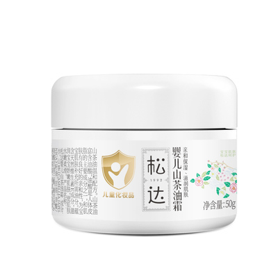 松达新生儿50g山茶油霜