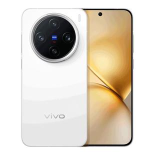 【政府补贴至高15%】 vivo X200Pro mini vivox200pro手机新款vivo官方旗舰店vivox200 x200pro x200promini