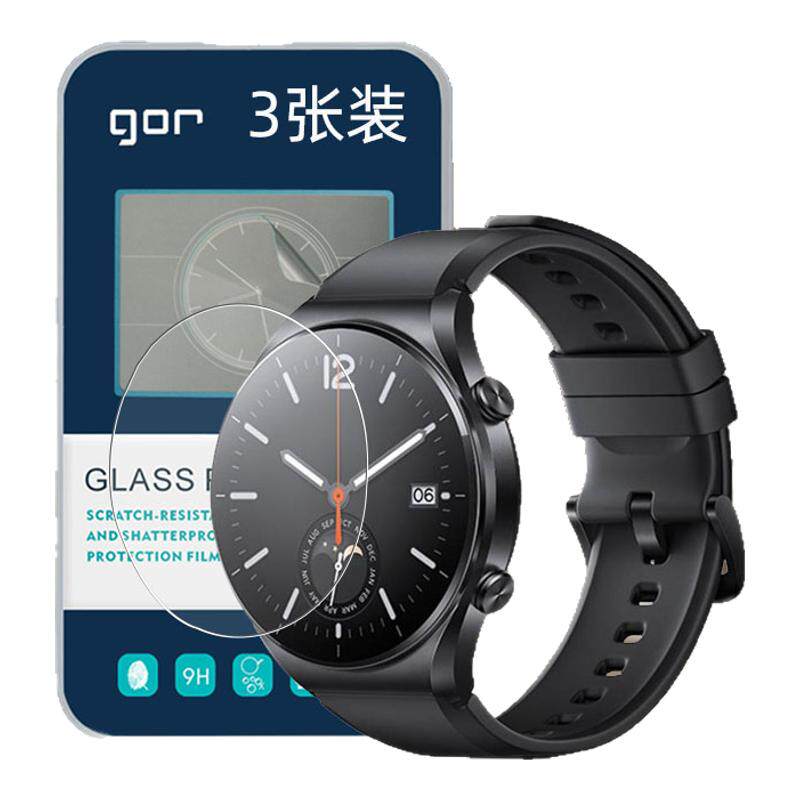GOR适用小米Watch手表系列钢化膜