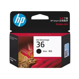 原装HP惠普36墨盒黑色47墨盒彩色适用于HP1285/1286/2388/1289/2385/2386/2388/2389打印机墨盒