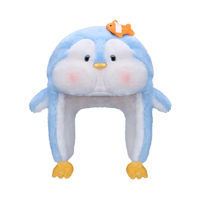 可爱小企鹅毛绒雷锋帽女冬季加绒