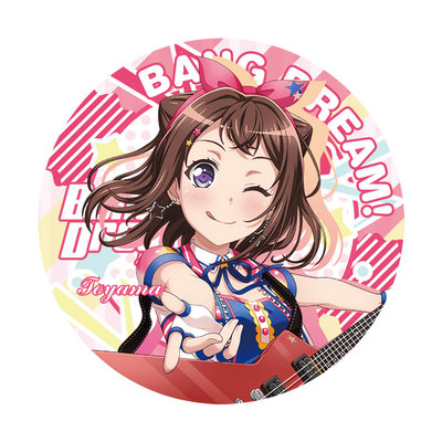 BanGDream周边镭射碎玻璃徽章