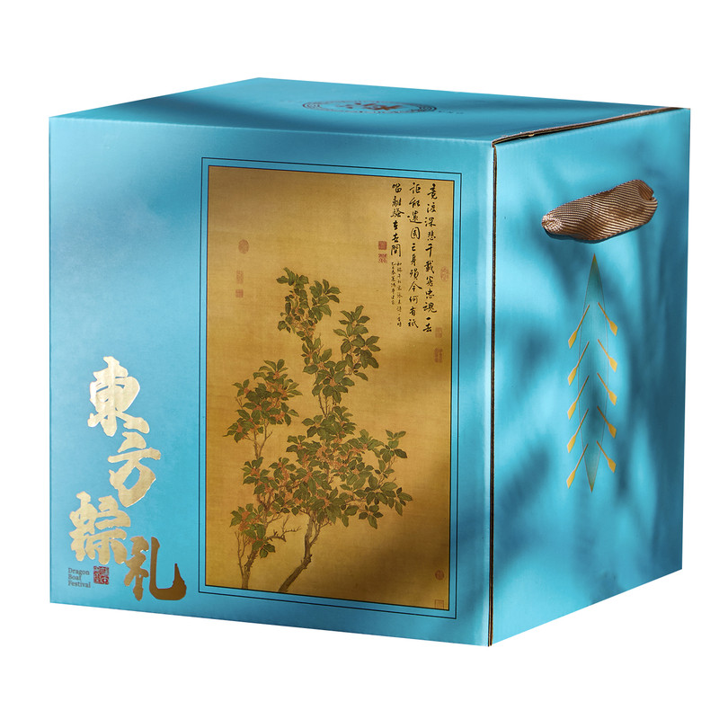 新款端午节粽子礼盒装团购定制