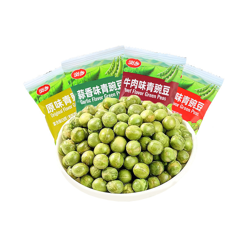 浏乡青豌豆蒜香味原味青豆豌豆零食小包装办公室休闲解馋的小零食