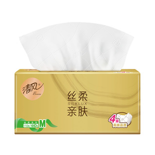 清风丝柔金装抽纸4层110抽20包家用卫生餐巾纸家用实惠装面巾纸