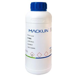 麦克林试剂 柠檬酸分析纯 25kg无水枸橼酸 10%溶液 组培 科研实验