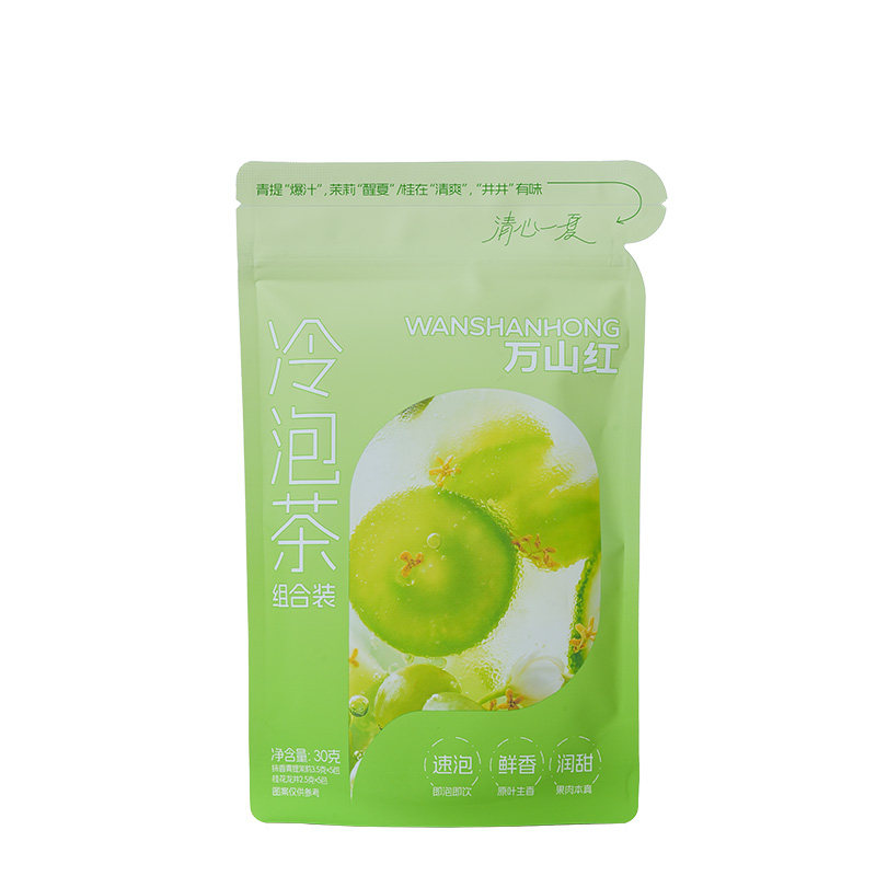 万山红茶叶旗舰店