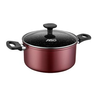 爱仕达汤锅不粘锅煮粥双耳麦饭石色家用电磁炉辅食锅热奶锅小蒸锅