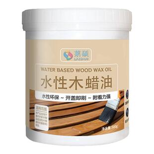 户外防腐木油室外专用木蜡油庭院木地板翻新防水防晒防霉水性油漆