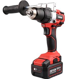 大有5282锂电无刷充电钻手电手枪钻电动螺丝刀电转多功能电动工具