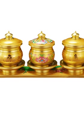 家用圣水杯合金贡酒杯观音莲花净水杯供台桌佛前供奉茶杯佛具用品