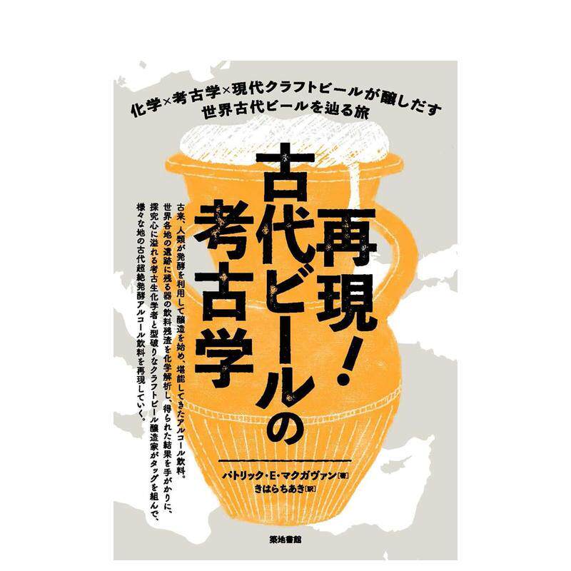 【预售】产品设计绘图技巧(第二版)英文工业产品设计Kevin Henry进口原版书Laurence King平装Drawing for Product Designers