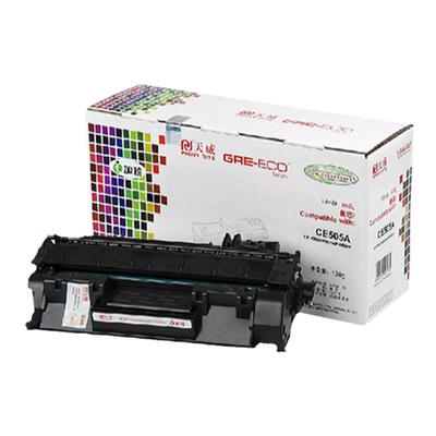 天威易加粉硒鼓 适用佳能Canon MF5870 5930 5950 6160 6140 5850 5780 5940 5980 412dn 415dw CRG319碳粉盒