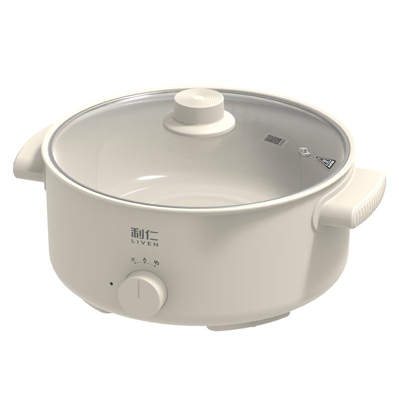 利仁电火锅家用电煮锅电锅多功能一体锅电炒锅电热锅火锅专用锅