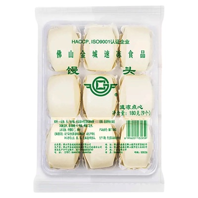 佛山金城速冻食品儿童营养早餐