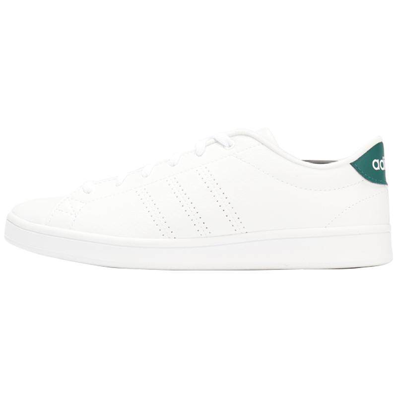 Adidas/阿迪达斯正品 neo 女子潮流绿尾低帮 运动休闲板鞋 B44676