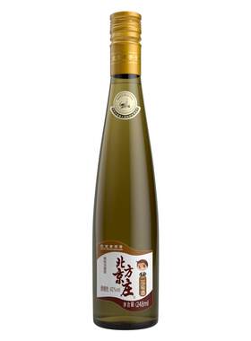 小瓶白酒北京方庄二少爷42度