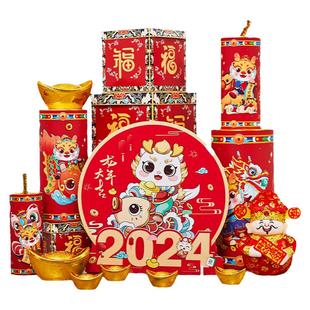 2026马年礼盒堆头摆件元旦春节商场大堂场景布置鞭炮新年装饰品