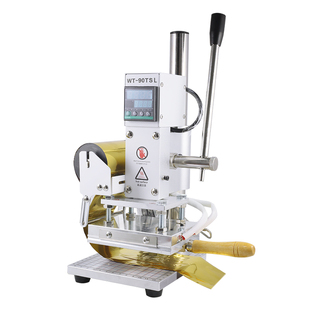 小型手动烫金机多功能皮具字母数字烫印机铜模皮革压印木材烙印机