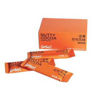 seesaw坚果可可风味咖啡液冷萃咖啡液深度烘焙牛奶冲泡速溶拿铁